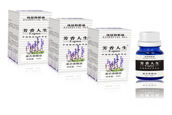 芳香人生化妆品